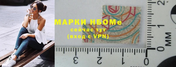 MDMA Premium VHQ Богородицк