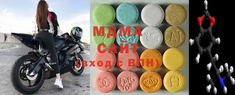 MDMA кристаллы  МЕГА ссылка  Кирово-Чепецк 